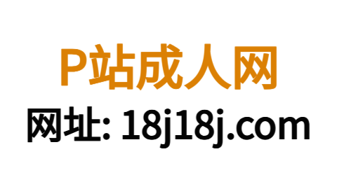 V7.5麻豆——数据透视独家首发